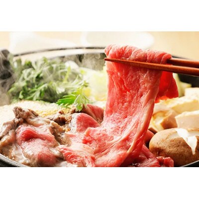 丹波篠山 肉の東門 牛至宝の霜降りすき焼き肉　500g×1P　牛脂付き