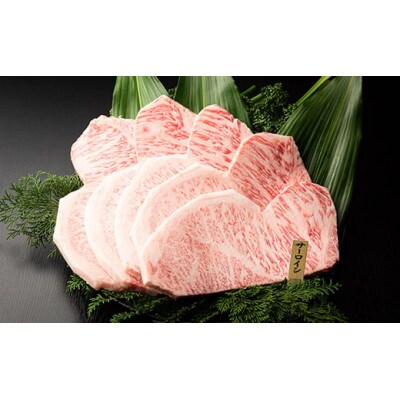 丹波篠山 肉の東門 牛至宝のサーロインステーキ　5枚入り(180g×5枚)