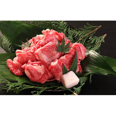 丹波篠山 肉の東門 【小分け】黒毛和牛のスライス切り落とし　計600g(300g×2P)牛脂付き