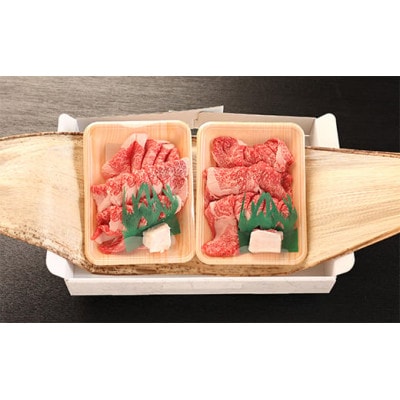 丹波篠山 肉の東門 【小分け】黒毛和牛のスライス切り落とし　計600g(300g×2P)牛脂付き