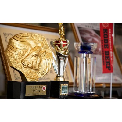 丹波篠山 肉の東門 牛至宝のサーロインステーキ　4枚入り(180g×4枚)牛脂付き