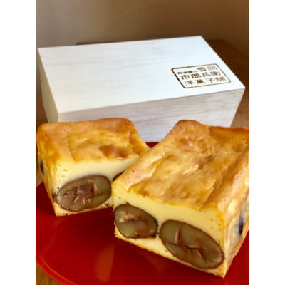 丹波栗ゴロリ　高級チーズケーキ「篠雪」ささゆき
