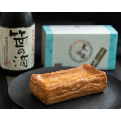 木箱入り・鳳鳴酒造「純米大吟醸・笹の滴を使ったチーズケーキ」