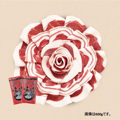 ぼたん鍋花盛セット400g
