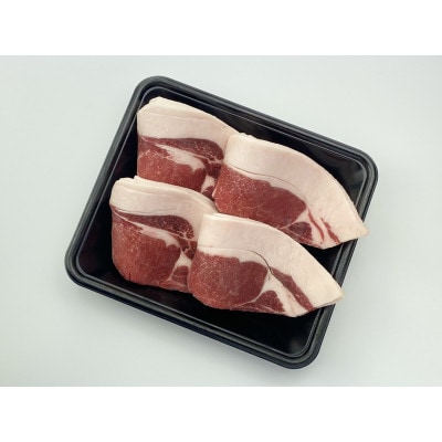 ぼたん鍋ロースセット400g
