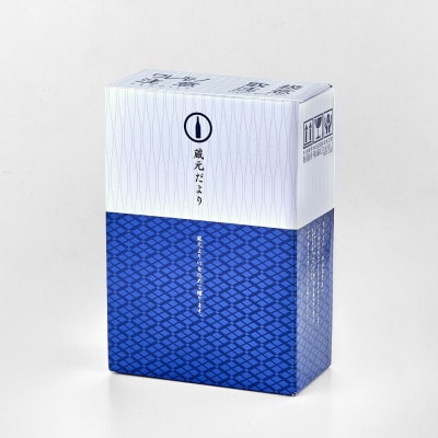 「秀月」　純米酒飲み比べ　(純米生720ml×1本　特別純米酒720ml×1本)
