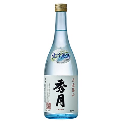 「秀月」 飲み比べ　(純米生720ml×1本　生貯蔵酒720ml×1本)