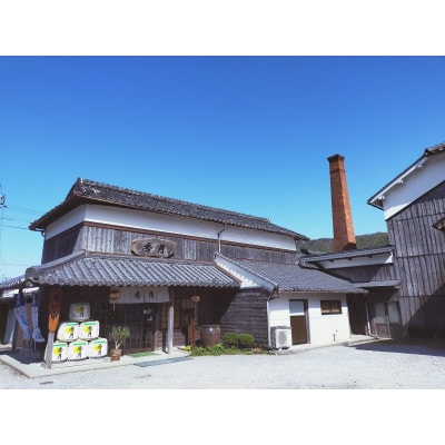 「秀月」　純米大吟醸　特別純米酒　生貯蔵酒　3種類飲みくらべセット　720ml