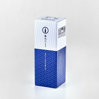 「秀月」　時の職人　熟成大古酒　黒ラベル　300ml×1本