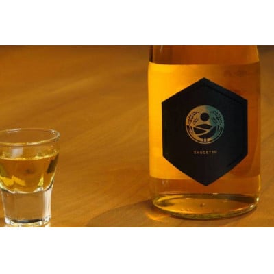 「秀月」　時の職人　熟成大古酒　黒ラベル　720ml×1本