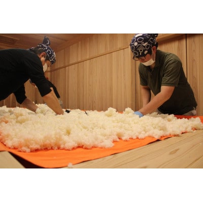 「秀月」冬限定　朝一番しぼり　にごり酒　新酒搾りたてセット　720ml