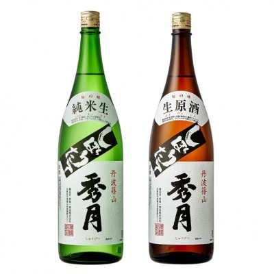 「秀月」　生酒飲み比べ　(純米生1800ml×1本　生原酒1800ml×1本)