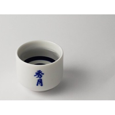 「秀月」　地元で愛される定番酒　上撰酒　1800ml×3本