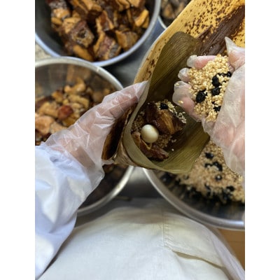【ちまき】丹波黒豆肉粽・黒豆薬膳茶ギフトセット【丹波篠山産 丹波黒豆・丹波茶使用】