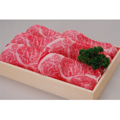 丹波篠山牛　すき焼き用　600g