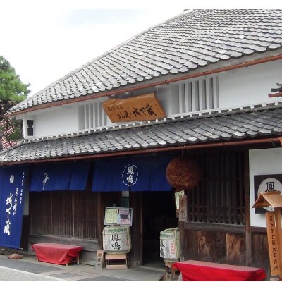 鳳鳴珠玉のお酒　純米大吟醸　笹の滴