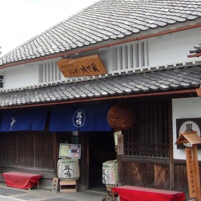 秋季限定「ひやおろし」生詰原酒呑みくらべセット HI-3