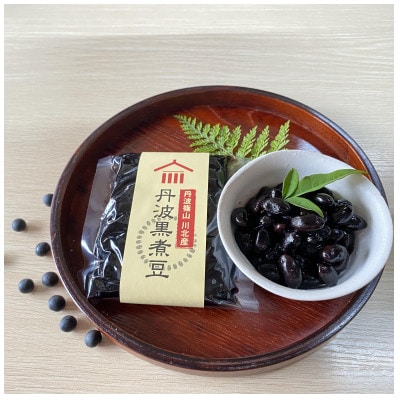 丹波篠山黒豆プリンと煮豆のセット