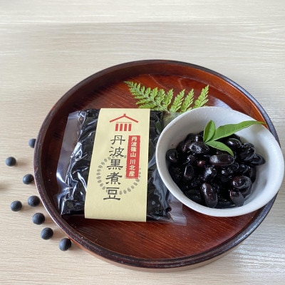 川北黒大豆枝豆・丹波黒煮豆のセット
