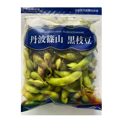 【2022年10月発送】丹波ふるさと村の丹波黒枝豆500g×3