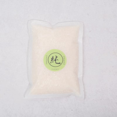 【丹波篠山産】お米　食べ比べ3品種　～結～(2合×3種類)　ギフト　贈答品