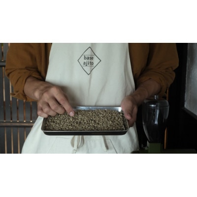 ジャマイカ ブルーマウンテンNo.1 100g×2(豆)
