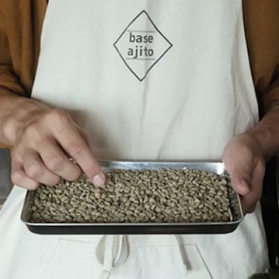 base ajito オリジナルブレンド 100g×2(豆)