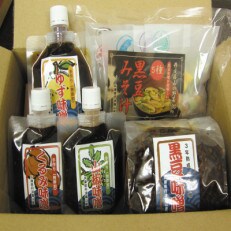 丹波篠山黒豆味噌セット(黒豆味噌.おかず味噌3種類.黒豆味噌汁フリーズドライ5種類)