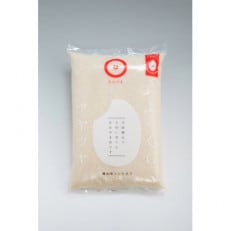 マグナムブレンド 500g 粉 | お礼品詳細 | ふるさと納税なら「さとふる」