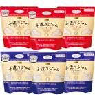 手造りジャムつめかえ用500gいちご3個×ブルーベリー3個　計6個セット