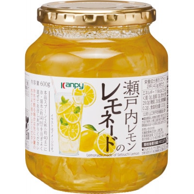 瀬戸内レモンのレモネード600g　1ケース(12本入)
