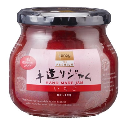 手造りジャム320g　おためし2個セット
