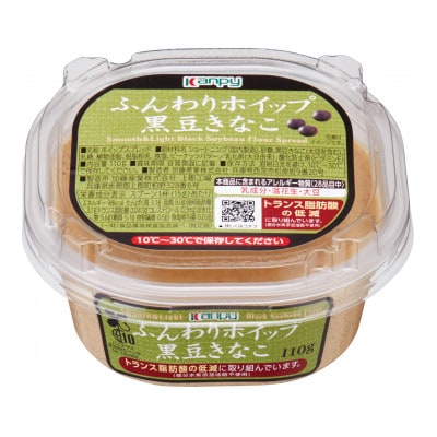 ふんわりホイップ黒豆きなこ1ケース(12個入)