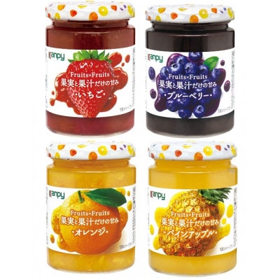果実と果汁だけの甘み　フルーツ×フルーツ バラエティアソート