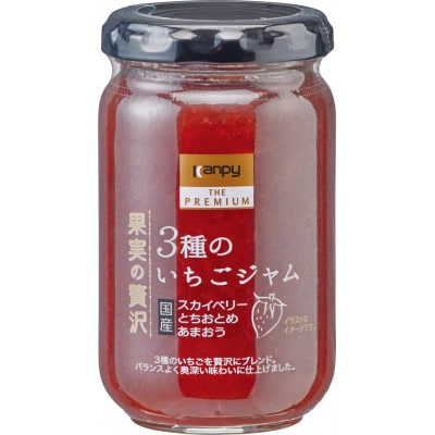 プレミアムジャム・クリームギフト