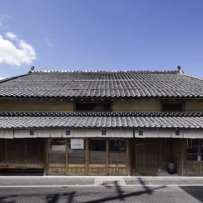 篠山城下町ホテル NIPPONIA 1泊2日ペア宿泊券(2食付き)