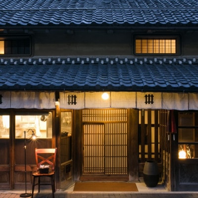 【冬季限定】篠山城下町ホテルNIPPONIA 丹波篠山の冬の郷土料理 夕食ぼたん鍋プラン ペア宿泊券