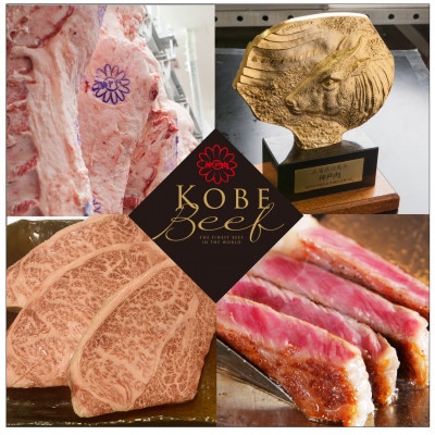 神戸ビーフ　かたロースステーキ(130g×3枚)+塩麹+にんにく麹　SOKOST3