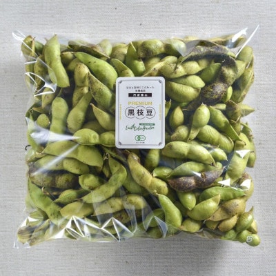 【先行受付】2025年発送　丹波篠山産　有機黒大豆枝豆　2kg(1kg×2袋)