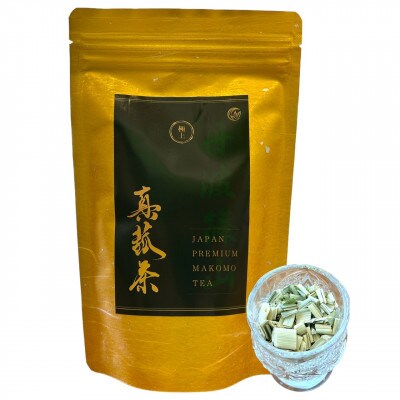 真菰茶(30g)