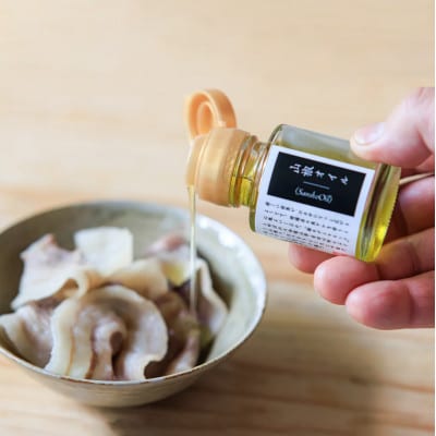 【そらをあおぐ】山椒オイル&生ポン酢セット