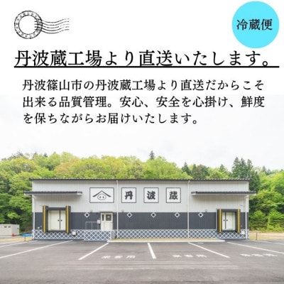 国産豚肉ウデブロック5kg