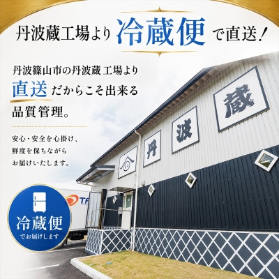 和豚ウデブロック5kg