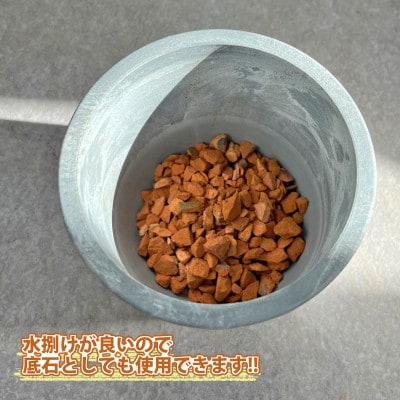 エコスタイル・瓦チップ15kg
