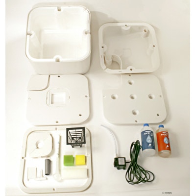 ホームハイポニカMASUCO