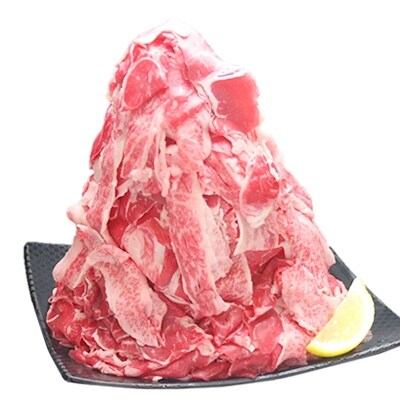 【国産牛切落し】衝撃のドカ盛2.1kg B420