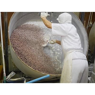 満足感　業務用サイズ2.0kg　紫四季部