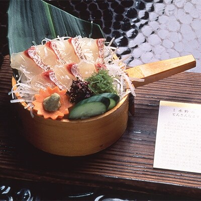 水野旅館 お食事券3名様 (佐賀牛の網焼き+基本会席)