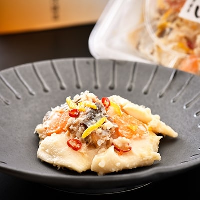 だいこん寿し　1kg