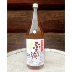 敷島醸造　ぶどう液白　一升瓶　1本
